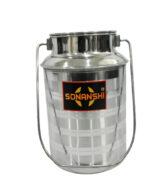 Sonanshi Stainless Steel Milk Container/Barni/Dolchi with LID