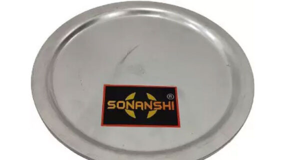 Sonanshi Aluminium LID for Tope/Bhagona/Patila/Kadhai/Handi/Fry Pan
