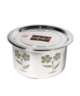 Sonanshi Stainless Steel Flower Laser Print Patila/Bhagona/Tapeli/Handi/Pot with LID