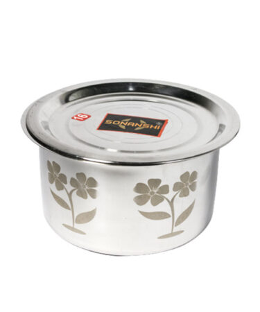 Sonanshi Stainless Steel Flower Laser Print Patila/Bhagona/Tapeli/Handi/Pot with LID