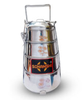 Sonanshi Stainless Steel Pyramid Shape Tiffin/Carrier for Office/College/School